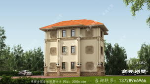 ��ֵ�ý������������������� ͼ�ţ�A1352C.jpg 