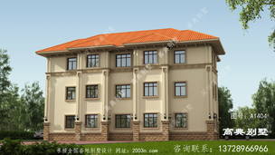 ŷʽ˫ƴ������� ͼ�ţ�A1404C.jpg 