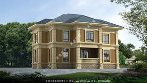 �ݻ���ʽ�������ռ��246ƽ��¶̨ ͼ�ţ�A300G.jpg 