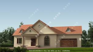 ��嵥��С�ͱ����Խ������ͼ ͼ�ţ�A869A.jpg 