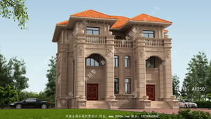 ����ŷʽʯ��˫ƴ������� ͼ�ţ�A1250A.jpg 