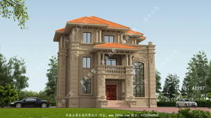 ��һ�����ò�����ŷʽʯ�ı�����Ǯ���㻨��ֵ ͼ�ţ�A1287A.jpg 