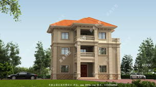 ������Ȼ�ķ�ʽ���������Ч��ͼ ͼ�ţ�A1300A.jpg 