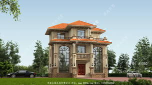 ����ʵ�õ���������������� ͼ�ţ�A1350A.jpg 