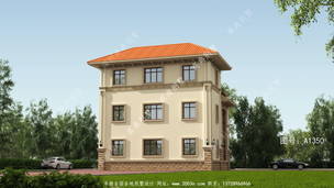 ����ʵ�õ���������������� ͼ�ţ�A1350C.jpg 