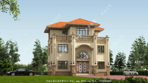 �ǳ���ܰʵ����������������� ͼ�ţ�A1353A.jpg 