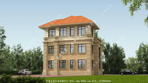 ��һ���������ף���һ��������������Ĳ���ֵ ͼ�ţ�A1414C.jpg 