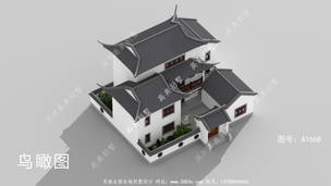 ��Ǯ�еؽ���һ������ʽ����������Զ��ص�Ʒζ������ ͼ�ţ�A1668A.jpg 