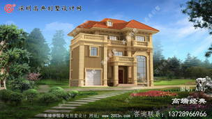 ��ʽ�����ŷʽ�Խ��������ͼ ͼ�ţ�A101B.jpg 