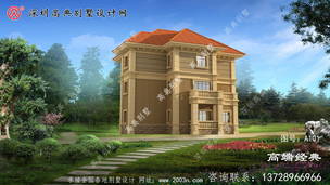 ��ʽ�����ŷʽ�Խ��������ͼ ͼ�ţ�A101C.jpg 