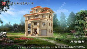 ʱ�е��ŵ��Ĳ������������ ͼ�ţ�A140A.jpg 