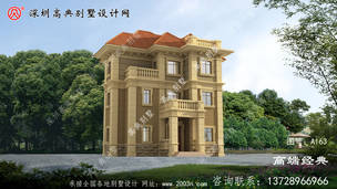 ŷʽ���������Ӫסլ���ͼ�Ƽ� ͼ�ţ�A163A.jpg 