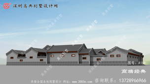 ���������ĺ�Ժ����ͼ���ɹ���ʿ����ѡ ͼ�ţ�A188D.jpg 