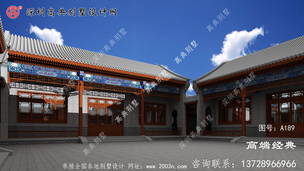 ����Ĵ�ͳ��ʽ�ĺ�ԺЧ��ͼ ͼ�ţ�A189D.jpg 