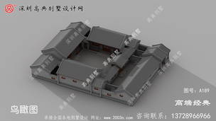 ����Ĵ�ͳ��ʽ�ĺ�ԺЧ��ͼ ͼ�ţ�A189A.jpg 