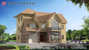 ����ũ�����ŷʽ����������ͼ ͼ�ţ�A232A.jpg 