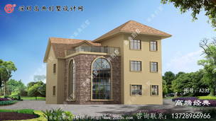 ����ũ�����ŷʽ����������ͼ ͼ�ţ�A232C.jpg 