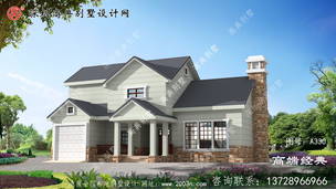 ������ʽ������������԰�������� ͼ�ţ�A330A.jpg 