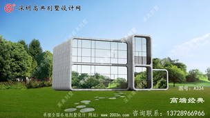 ũ���Խ������ִ�����סլ���ͼ ͼ�ţ�A334C.jpg 