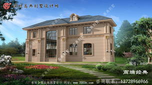 ����������޵���������ʯ�ı��� ͼ�ţ�A459D.jpg 