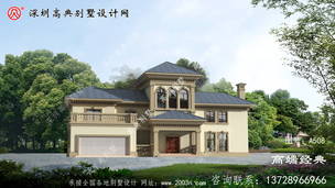 �ߵ���������ŷʽ��ʽ����ͼƬ��ȫ ͼ�ţ�A508B.jpg 