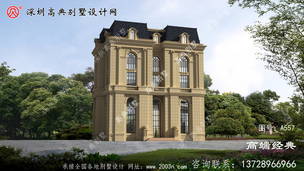 �ݻ���ʮ�����㷨ʽ���ƽ�ݶ����� ͼ�ţ�A557B.jpg 