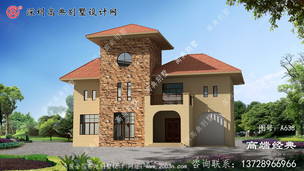 ŷʽ������������Ʊ���ͼֽ ͼ�ţ�A638B.jpg 