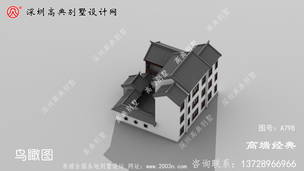 ����ʽ�Խ�����ͥԺ�������ͼֽ ͼ�ţ�A798D.jpg 