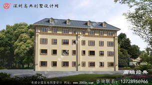 ŷʽ���ʽ�Ĳ�˫ƴŷʽ�������ͼ ͼ�ţ�a860C.jpg 