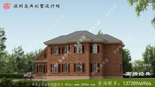 ����ʵ�õĶ�����ʽ������Ч��ͼ ͼ�ţ�A888C.jpg 