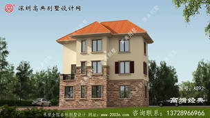 ����о����Ŵ󷽵�����������ͼ ͼ�ţ�A892C.jpg 