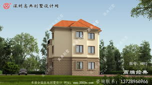 ����լ����С��ô�����۶����ŵı����� ͼ�ţ�A893D.jpg 