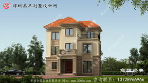 ����լ����С��ô�����۶����ŵı����� ͼ�ţ�A893A.jpg 