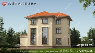 ������Ȼ��ŷʽ��������ִ����� ͼ�ţ�A916C.jpg 