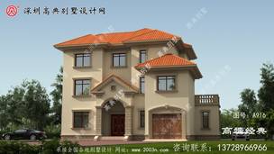 ������Ȼ��ŷʽ��������ִ����� ͼ�ţ�A916B.jpg 