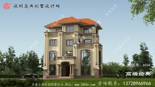 ���������Ĳ�������ͼֽ ͼ�ţ�A936A.jpg 