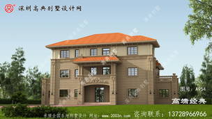 ŷʽ�������������ͼֽ ͼ�ţ�A954C.jpg 