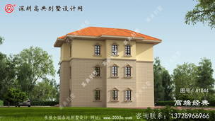 ��ŷ�������㸴ʽ����Ч��ͼ ͼ�ţ�A1044D.jpg 