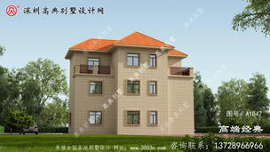 �������ݻ���ŷʽʯ�ı�������ô���һ������ ͼ�ţ�A1047D.jpg 