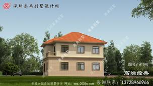 �������ŷʽ�������������Ч��ͼ ͼ�ţ�A1048D.jpg 