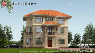 ŷʽ�������ߵ��������ͼ ͼ�ţ�A1067A.jpg 