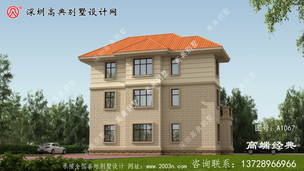 ŷʽ�������ߵ��������ͼ ͼ�ţ�A1067C.jpg 