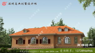 ũ��ŷʽ���һ������������ͼ ͼ�ţ�A1068C.jpg 