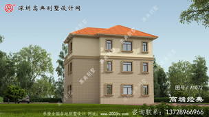 ŷʽ����������Ч��ͼֽ ͼ�ţ�A1072D.jpg 