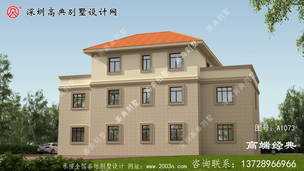 �ߵ���ʽ����ŷʽ�������ͼֽ��Ч��ͼ ͼ�ţ�A1073C.jpg 