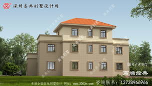 �ߵ���ʽ����ŷʽ�������ͼֽ��Ч��ͼ ͼ�ţ�A1073D.jpg 