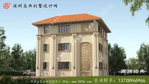 ��һ����������ı�����������ѻ���С���㣿 ͼ�ţ�A1104C.jpg 