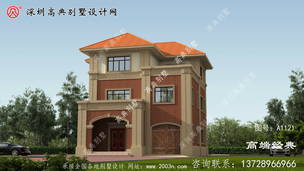 ��˵��׬Ǯ�˱��˿��ܲ��ţ����㽨�����˱��˾�֪������Ǯ�� ͼ�ţ�A1121B.jpg 