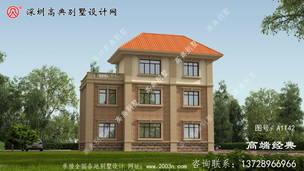 ũ��ŷʽ�������������ͼƬ��ȫ ͼ�ţ�A1142D.jpg 