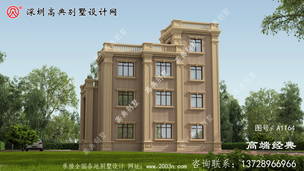 ũ���Խ�ŷʽ������������꽨һ������������ȫ�� ͼ�ţ�A1164D.jpg 